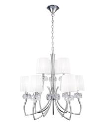 Loewe Polished Chrome-White Ceiling Lights Mantra Multi Arm Fittings